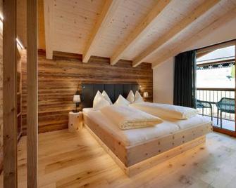 Bauernhofresidence Leierhof - Rodeneck - Habitación
