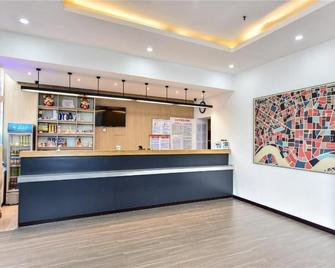 Hanting Hotel (Harbin Hadong Wanda Plaza) - Harbin - Front desk