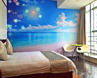 Zhonghui Fashion Hotel Maoming - Maoming - Habitación