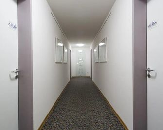Business & Art Hotel Markgraf - Emmendingen - Couloir