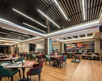 Huayi Hotel (Shenzhen North Railway Station) - Shenzhen - Restaurante