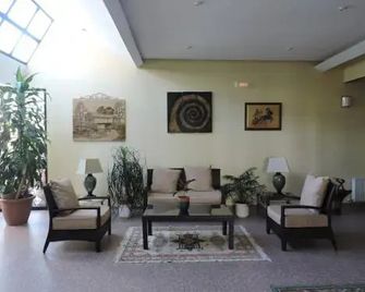 Hostal Mirasierra - Bustarviejo - Lobby
