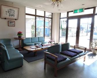 Business Hotel New Daiei - Ashikaga - Lounge