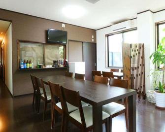 Ebinoyu - Minamitane - Dining room