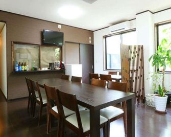 Ebinoyu - Minamitane - Comedor