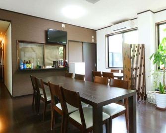 Ebinoyu - Minamitane - Comedor