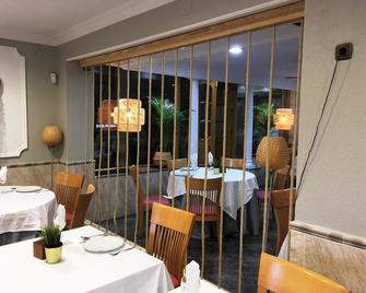 Hotel Trajano - Zalamea de la Serena - Restaurant