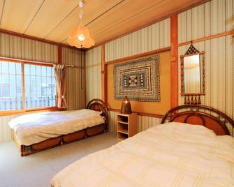 Rantanrirun - Hakuba - Bedroom