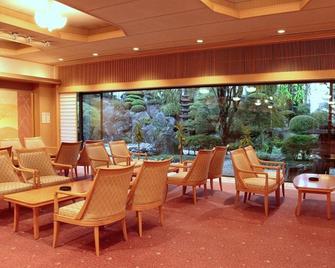 Hotel Nakamuraya - Shiojiri - Restaurant