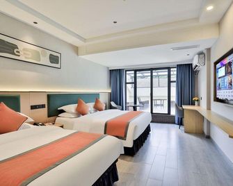 Hangzhou Lizhengmen Hotel - האנגג'ואו - חדר שינה