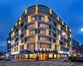 Kyriad Marvelous Hotel Shenzhen Nanlian Metro Station - Shenzhen - Edificio