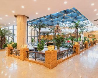 Shangluo International Conference Center - Shangluo - Lobby