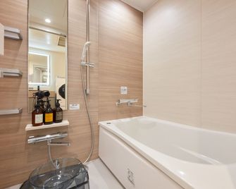 Rembrandt Hotel Atsugi - Atsugi - Baño