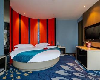 Jiujinag Tianyue Hotel - Jiujiang - Slaapkamer