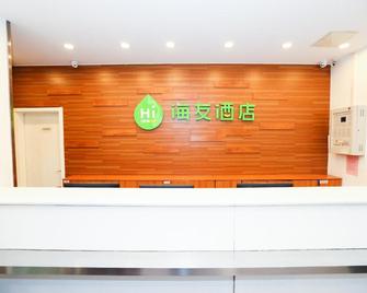 Hi Inn Taiyuan Liuxiang - Taiyuan - Recepción