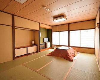 Kusatsu Onsen Kikusuiso - Kusatsu - Bedroom