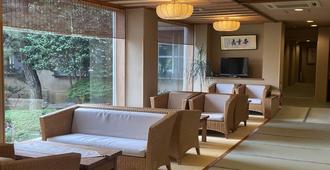 一乃松旅館 - 函館 - 休閒室