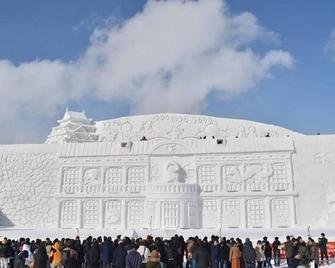 Stay In Passion - Asahikawa