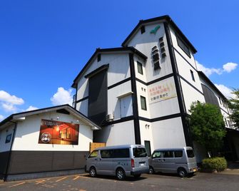 Nango Onsen Futabaya - Otsu - Edifício