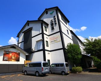Nango Onsen Futabaya - Otsu - Edifício