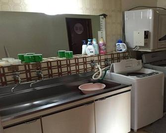 Abashiri - Hotel / Vacation Stay 16181 - Abashiri