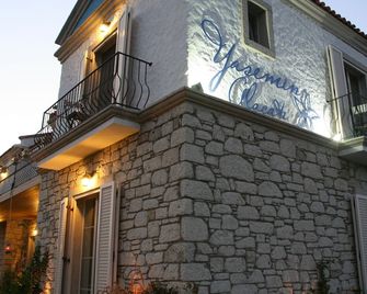 Yasemin Alacati - Adult Only - Alacati - Κτίριο