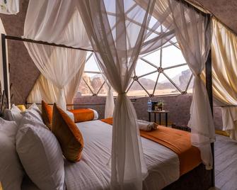 Aladdin Camp - Valle de la Luna - Habitación