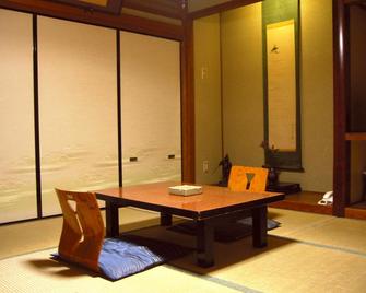 Taiya Ryokan - Matsusaka - Jídelna