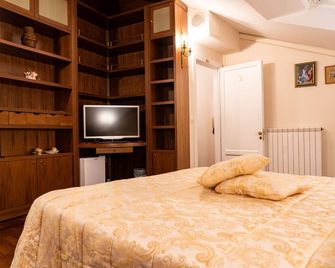 Real Borbone - Caserta - Habitación