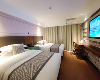 Gma Hotel Shanghai Wuning Road Zhenping - Shanghai - Camera da letto