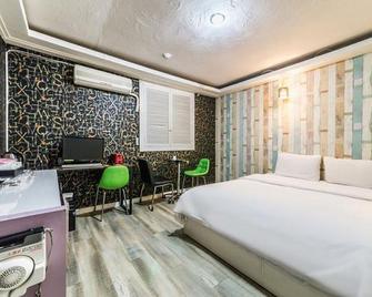 Bucheon Java - Bucheon - Bedroom