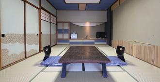 Kaichoen - Yonago - Schlafzimmer