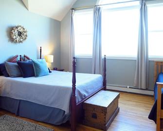 Ye Olde Argyler Lodge - Pubnico - Habitación