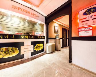 Dongducheon Kara - Dongducheon - Front desk
