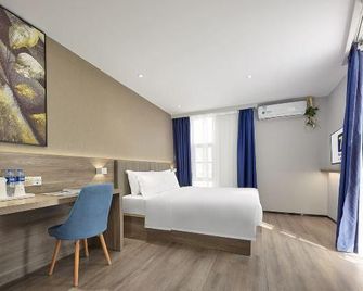 7 Days Premium Hotel Guangzhou Changlong Zoo Station North Gate - Cantón - Habitación