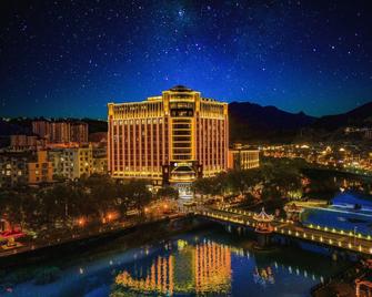 Shexiang Hongbin Hotel - Lishui - Gebouw