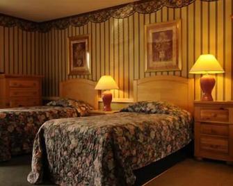 Mamaroneck Motel - Mamaroneck - Chambre
