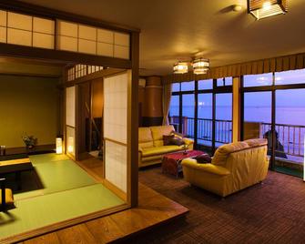 Ryouri Ryokan Heisei - Fukui - Σαλόνι