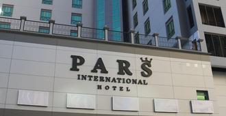 Pars International Hotel - Μανάμα