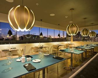 سيتي إكسبرس سانتياغو إيروبويرتو - Pudahuel - مطعم