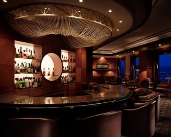 Ana Crowne Plaza Toyama By IHG - Toyama - Bar