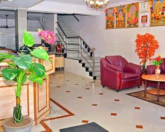 Laila Palace - Salem - Lobby
