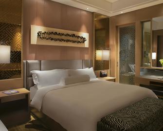Mövenpick Hotel Enshi - Enshi - Habitación