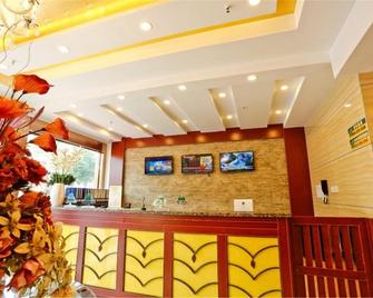 Green Tree Inn Nanjing Xinjiekou Wangfu Avenue - Nanjing - Front desk