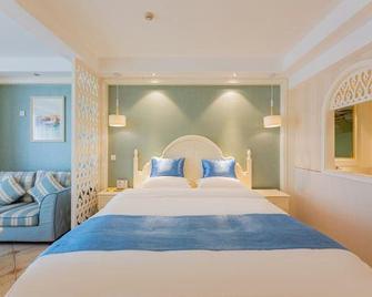 Qinhuangdao Btg Jinglun Hotel - Qinhuangdao - Habitación