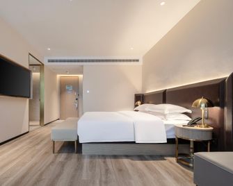 Echarm Hotel (Zhoushan Zhujiajian Putuoshan Airport) - Zhoushan - Habitación
