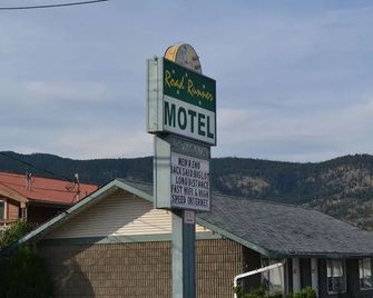 Road Runner Motel - Merritt