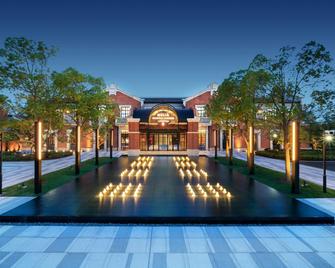 Melia Shanghai Parkside - Shanghai - Bâtiment
