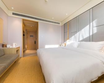 Ji Hotel Qufu Visitor Center - Jining - Bedroom