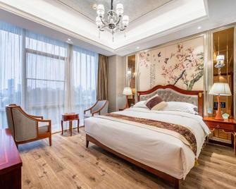 Binjiang Garden Hotel - Hanzhong - Bedroom